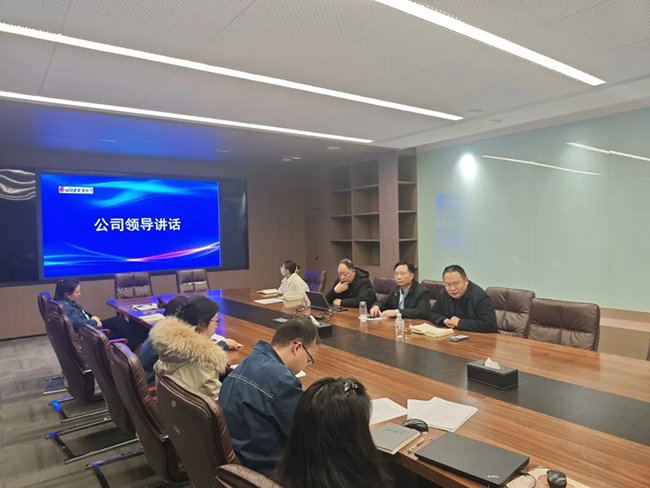 索凌電氣年度安全工作會議：壓實責(zé)任，護(hù)航發(fā)展